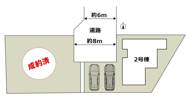 大山崎町鏡田(２号棟)新築戸建
