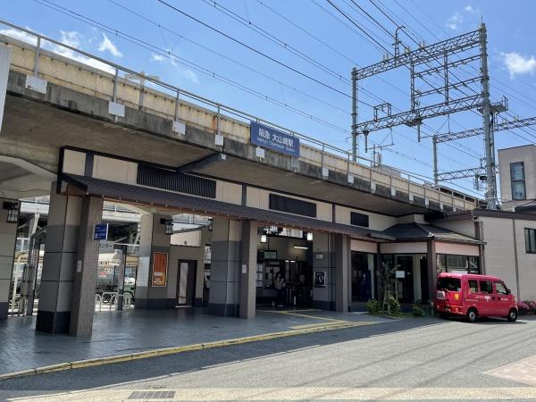 大山崎町大山崎茶屋前　新築一戸建(阪急大山崎駅)