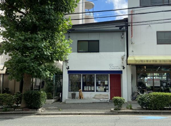 池田市緑丘2丁目　事務所　※オーナーチェンジ