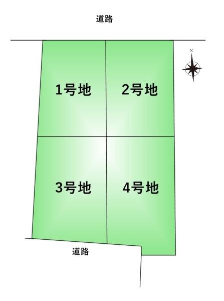 広瀬３丁目（１号地）新築戸建　■全４区画