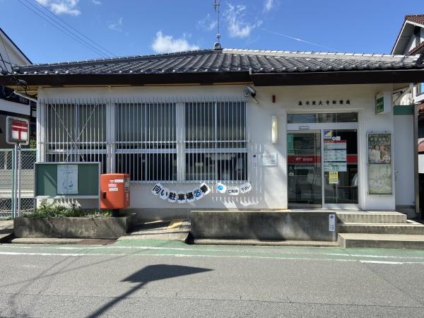 広瀬３丁目（４号地）新築戸建　■全４区画(島本東大寺郵便局)