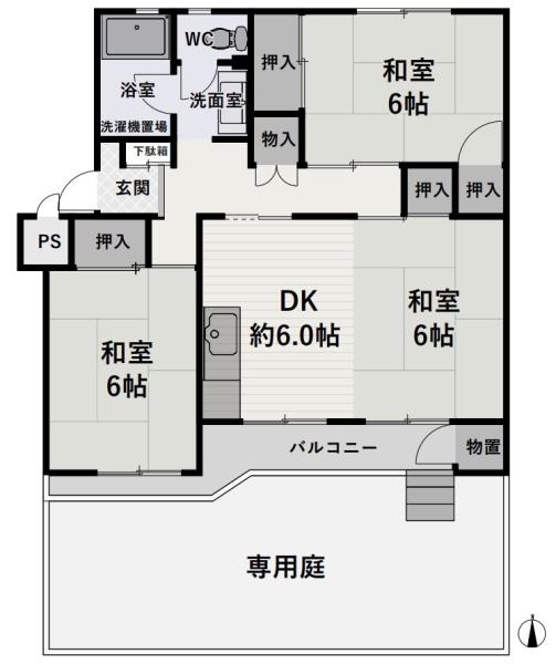 水無瀬青葉ハイツ８号棟