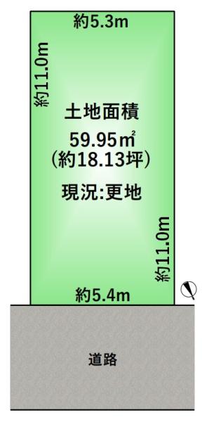 淀の原町　建築条件付き売土地