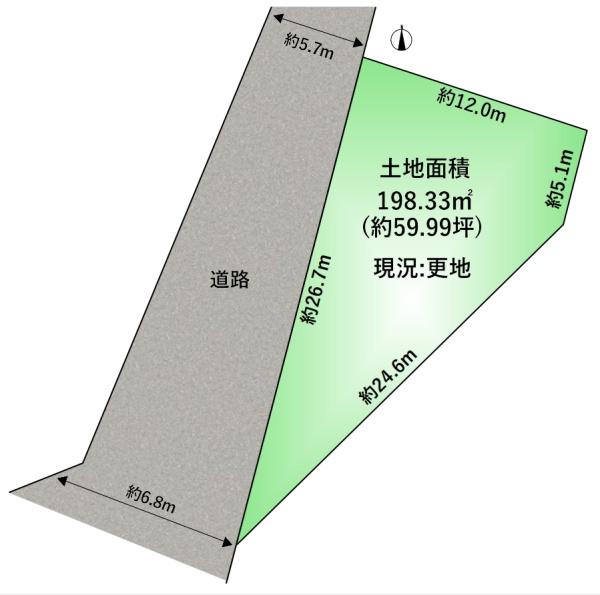 広瀬4丁目　建築条件無し土地