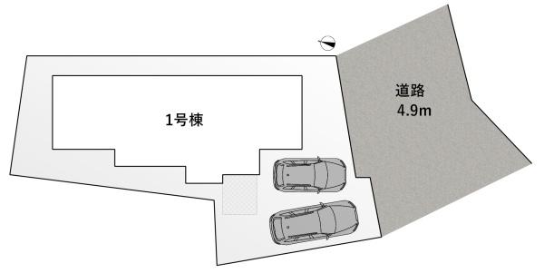 広瀬１丁目　新築戸建