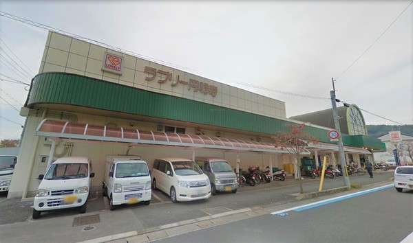 乙訓郡大山崎町字大山崎小字西高田の土地(ラブリー円明寺)