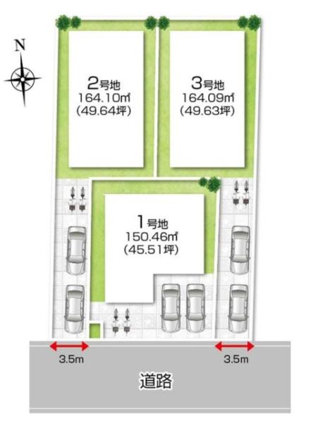 水無瀬１丁目（２号地）　売土地