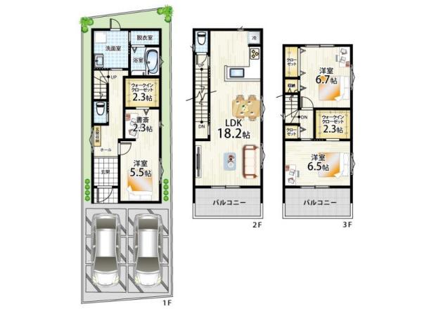梶原３丁目　新築戸建