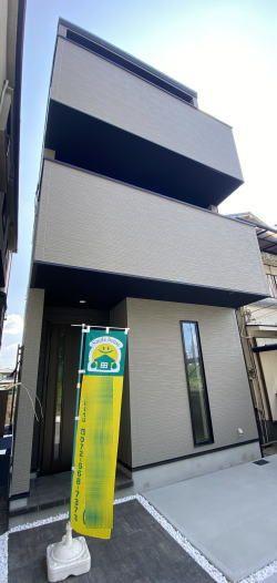 梶原３丁目　新築戸建