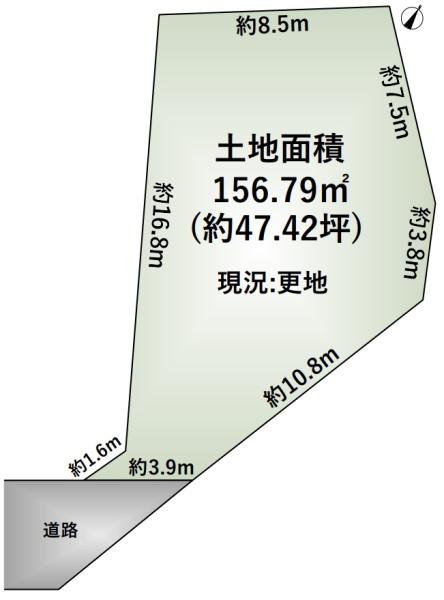 江川２丁目　売土地