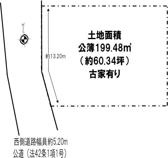 桜井４丁目　売土地