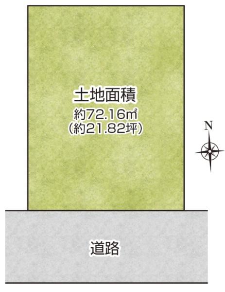 淀の原町　建築条件付き土地