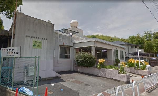 乙訓郡大山崎町字円明寺小字脇山の中古一戸建て(大山崎町立第2保育所)