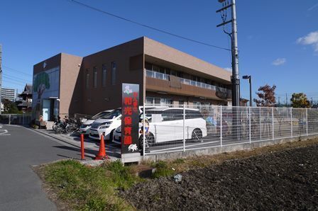 高槻市東上牧2丁目の土地(かんまき和光保育園)