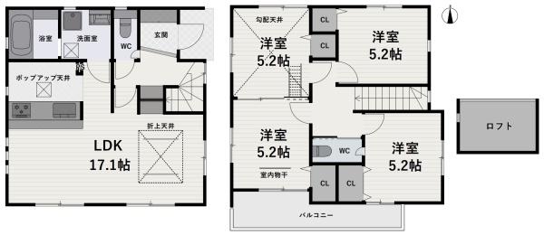 大山崎斗加坪　新築戸建