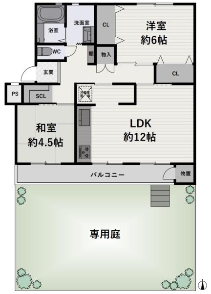 コーポ水無瀬Ｂ棟