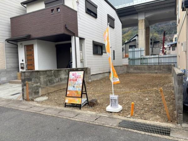 大山崎町字大山崎小字尻江　売土地