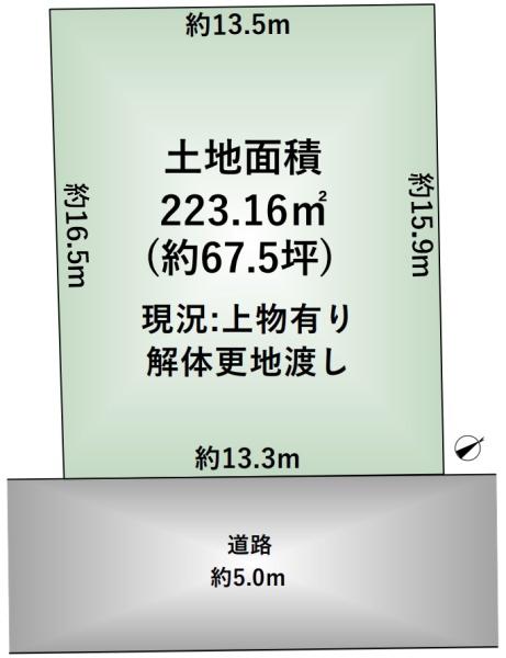 三島郡島本町桜井４丁目の土地