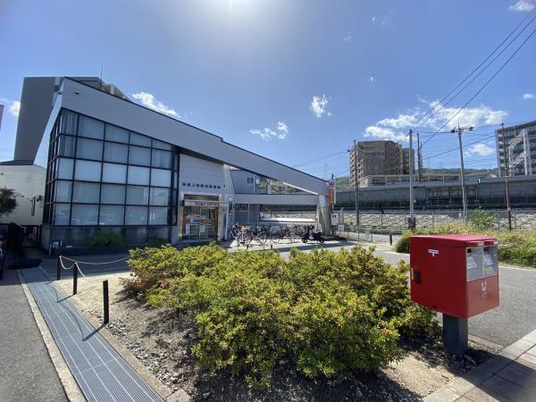 三島郡島本町桜井4丁目の土地(高槻上牧駅前郵便局)