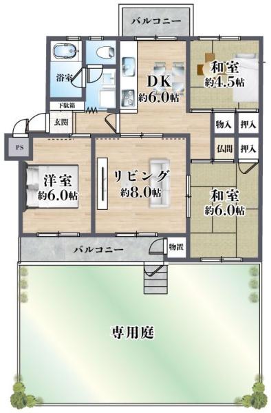水無瀬青葉ハイツ５号棟