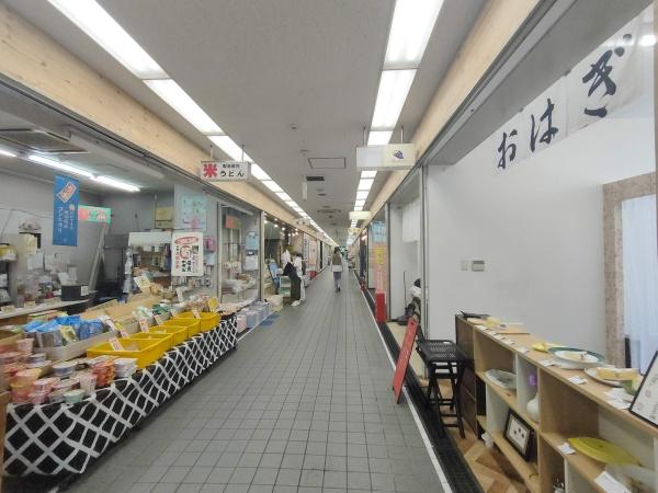 メゾン水無瀬1号棟(島本センター(商店街))