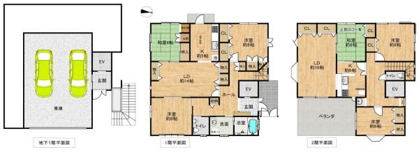 桜井台　中古戸建