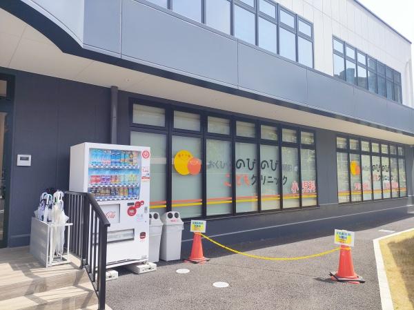 三島郡島本町桜井台の中古一戸建て(おくひらのびのび駅前こどもクリニック)