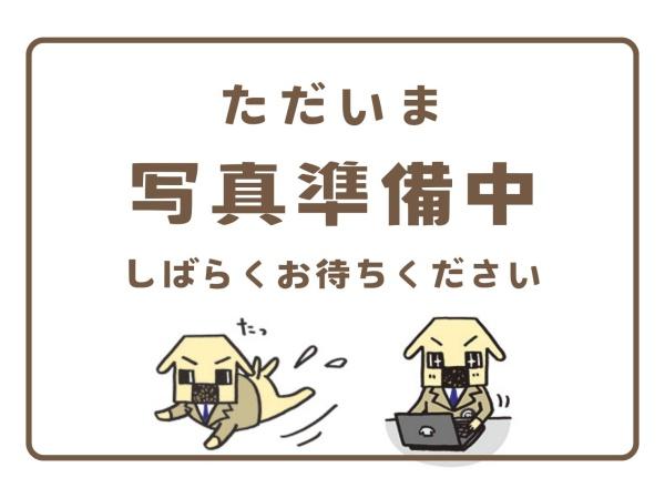 桜井台　中古戸建