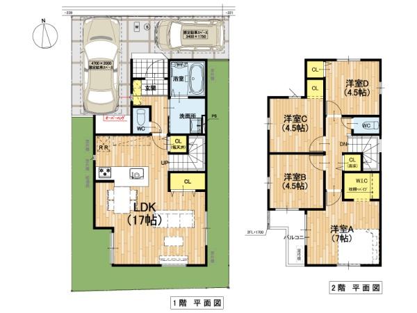 広瀬１丁目　新築戸建