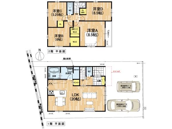 広瀬２丁目　新築戸建