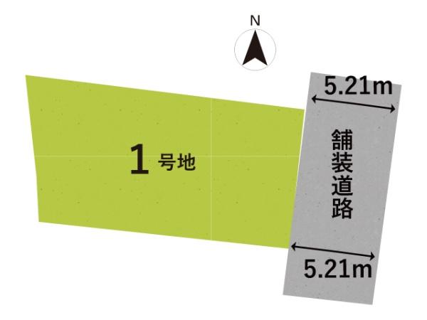 広瀬２丁目　新築戸建