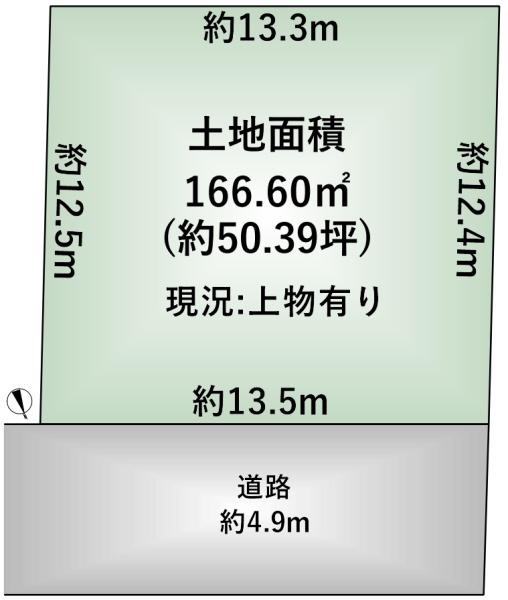 三島郡島本町広瀬４丁目の土地