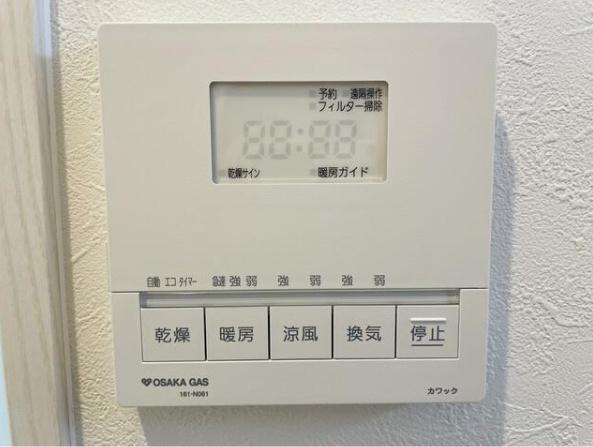 高槻市上牧町１丁目の土地