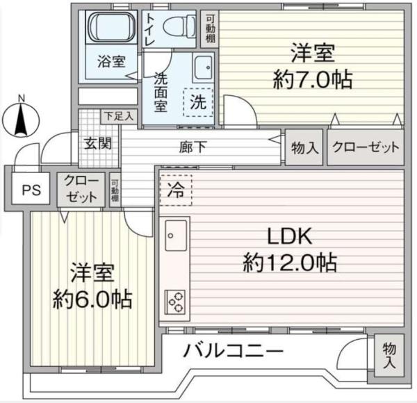 水無瀬青葉ハイツ１０号棟
