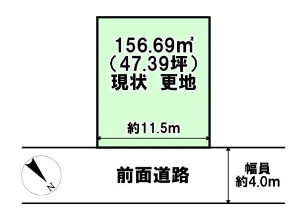 水無瀬２丁目　売土地