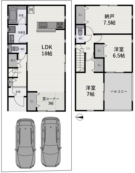 下植野宮脇　新築戸建（１号棟）