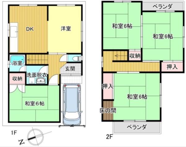 山崎１丁目　中古戸建