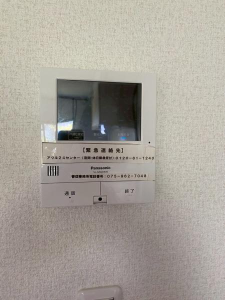若山台住宅23号棟