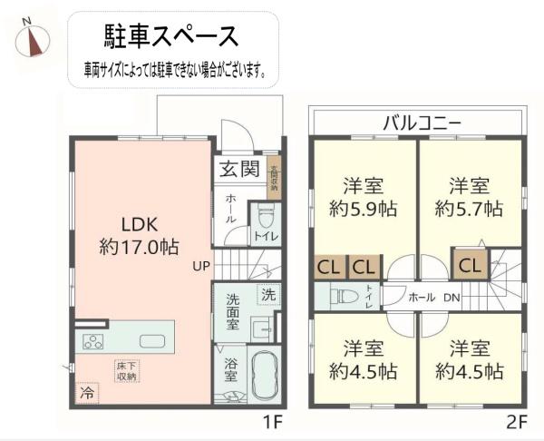 東上牧３丁目（１号地）　新築戸建