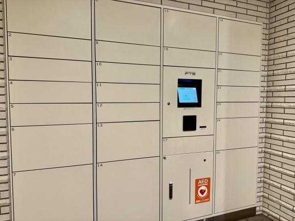 ジオ阪急水無瀬ハートスクエア