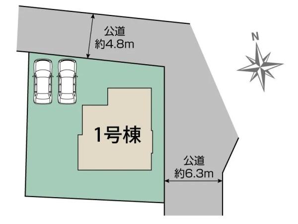 上牧町１丁目　新築戸建