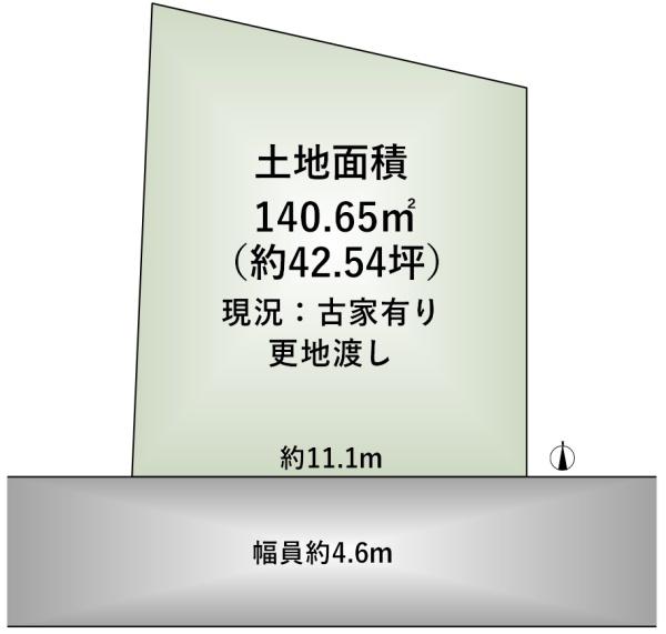 高浜３丁目　売土地