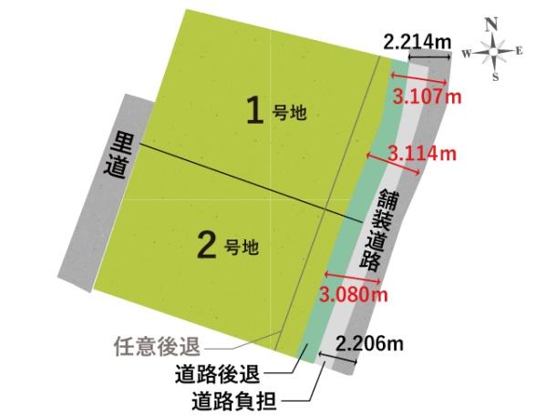 広瀬２丁目２期（１号地）新築戸建