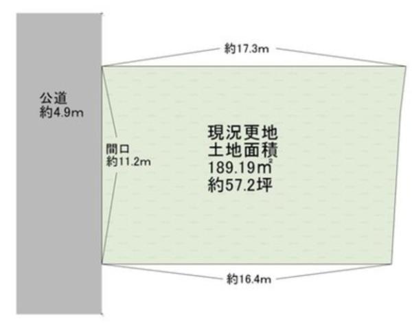 三島郡島本町広瀬５丁目の土地