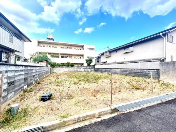 広瀬５丁目　売土地