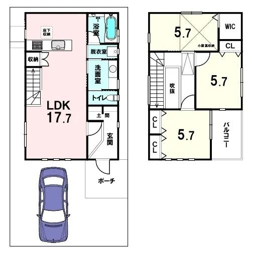 若山台２丁目　中古戸建