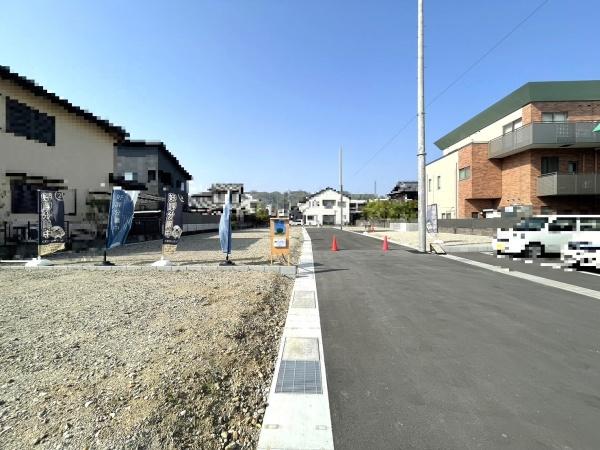 広瀬５丁目（６号地）新築戸建◆全８区
