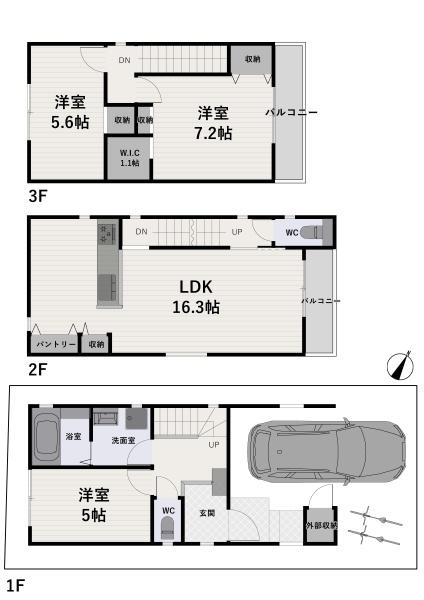 広瀬２丁目　新築戸建
