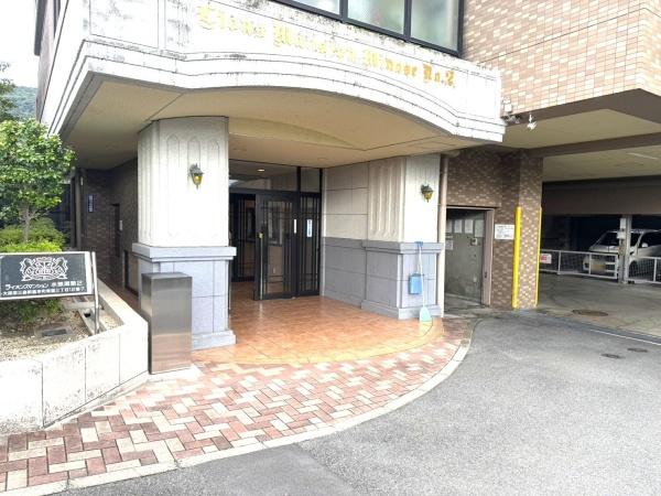 ライオンズマンション水無瀬第2(エントランス)