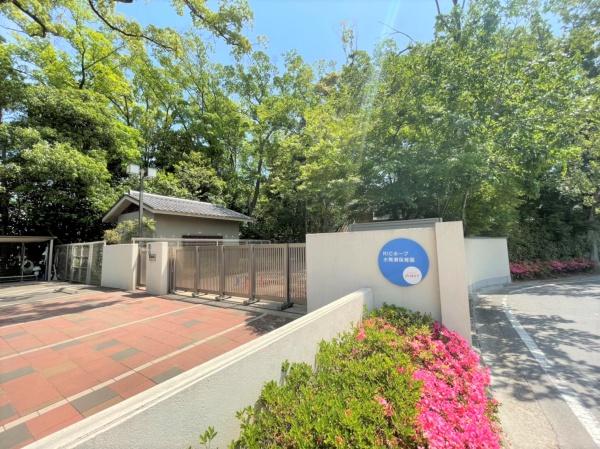 三島郡島本町江川1丁目の土地(RICホープ水無瀬保育園)